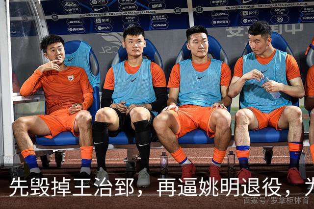 先毁掉王治郅，再逼姚明退役，为什么说他令中国篮球倒退了20年？