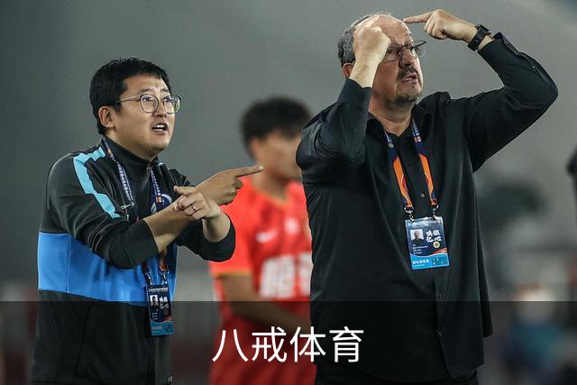 八戒体育公司简介